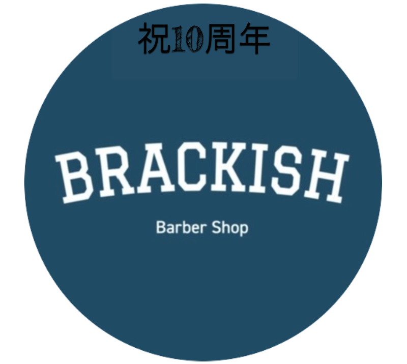 オリジナル開店・周年祝いギフトのラベルサンプル13678