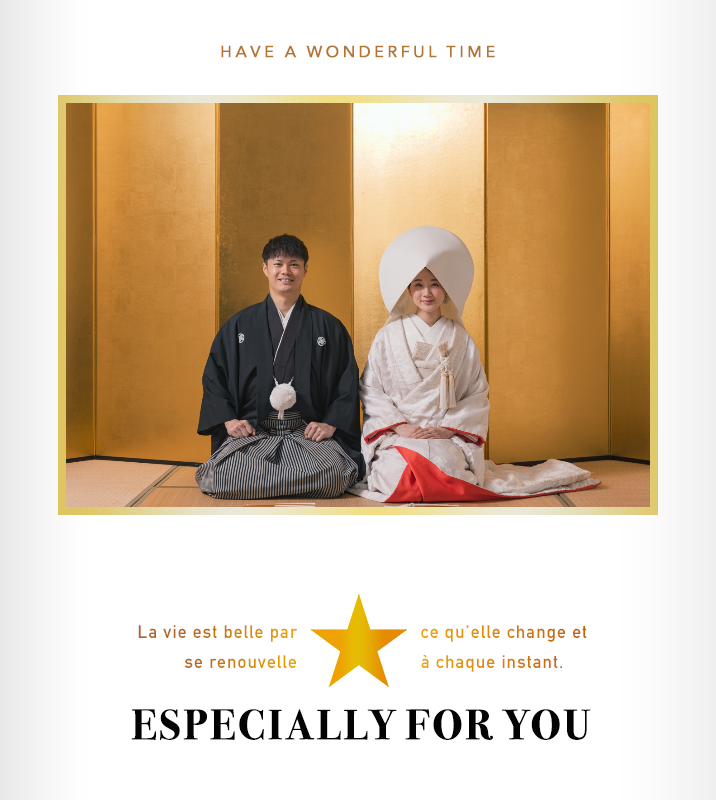 オリジナル結婚式ギフトのラベルサンプル13448