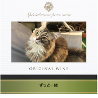 オリジナルシーン未設定ギフトのラベルサンプル6345