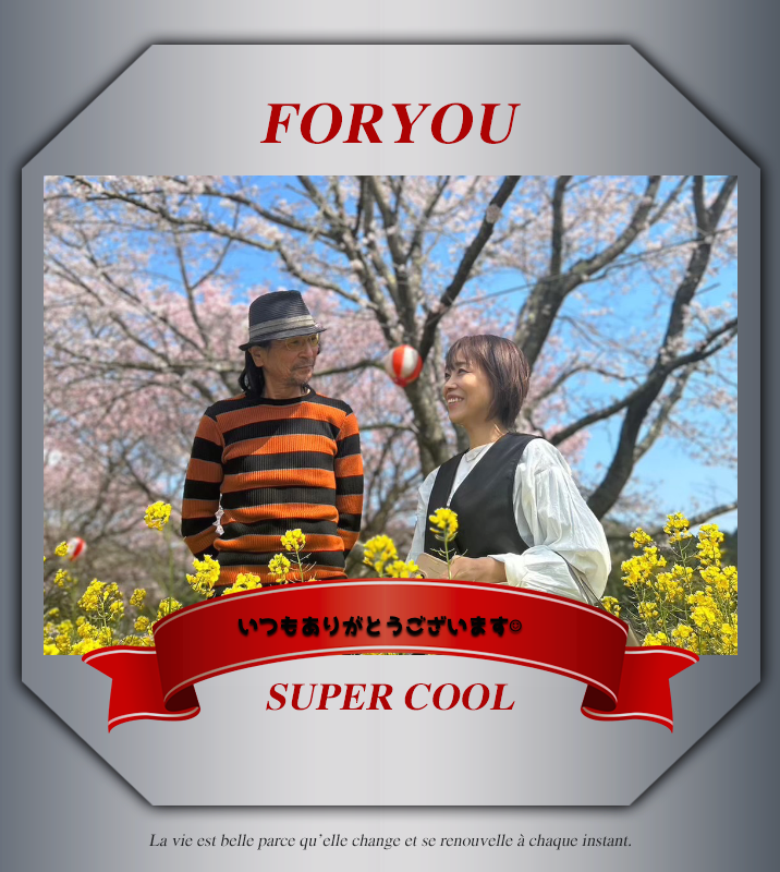 オリジナル記念日ギフトのラベルサンプル13461