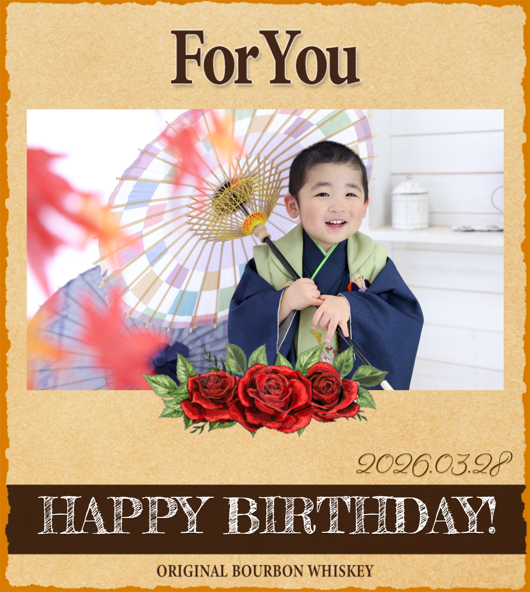 オリジナル誕生日ギフトのラベルサンプル13773