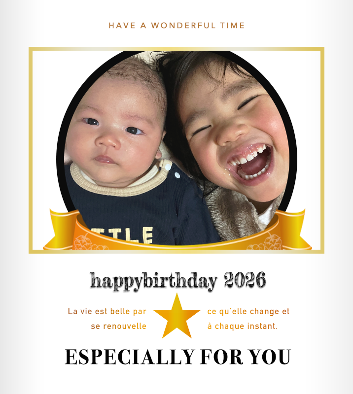 オリジナル誕生日ギフトのラベルサンプル13663