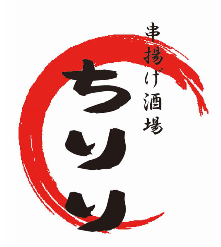 オリジナル記念日ギフトのラベルサンプル13574