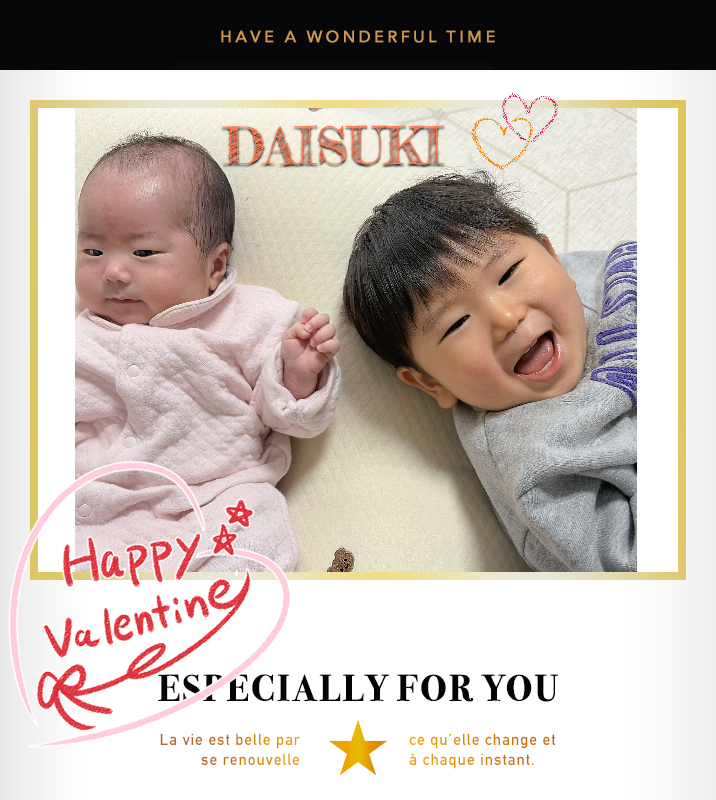 オリジナルバレンタインデーギフトのラベルサンプル13541