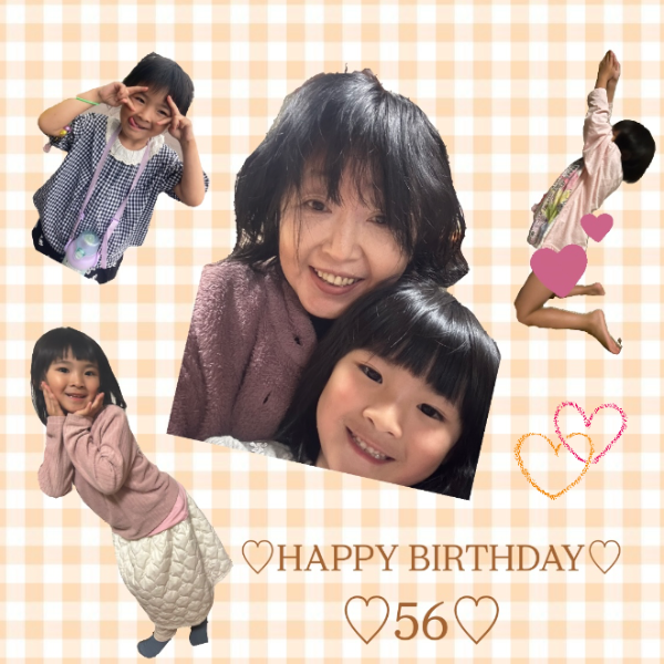 オリジナル誕生日ギフトのラベルサンプル10931