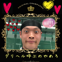 オリジナルシーン未設定ギフトのラベルサンプル8369