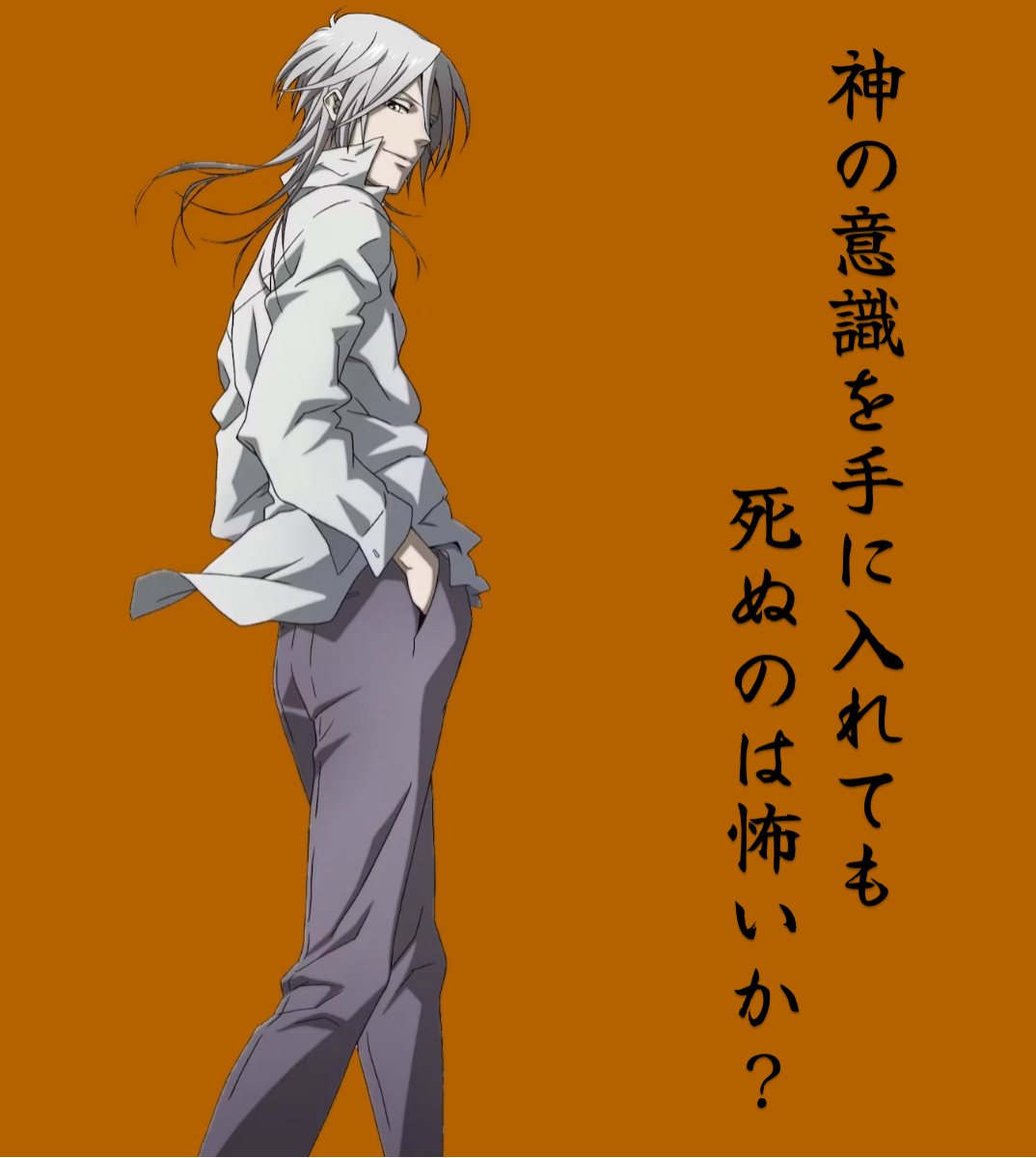 オリジナル記念日ギフトのラベルサンプル13935