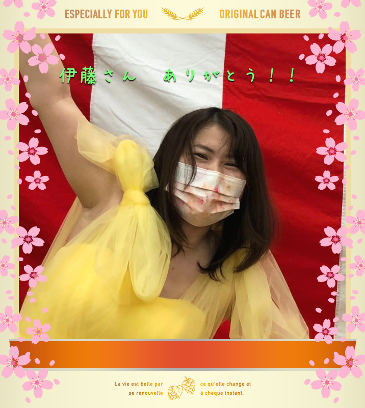 オリジナル送別、退職祝いギフトのラベルサンプル13489