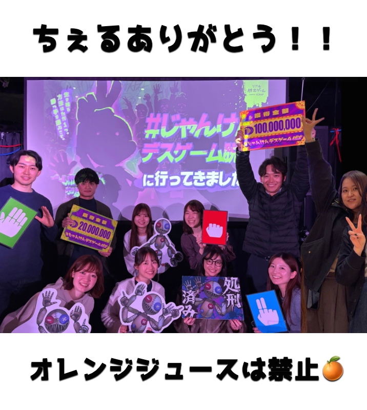 オリジナル記念日ギフトのラベルサンプル13499