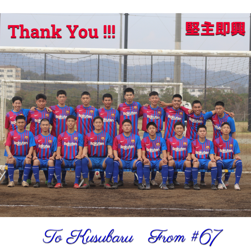 オリジナル記念日ギフトのラベルサンプル13566