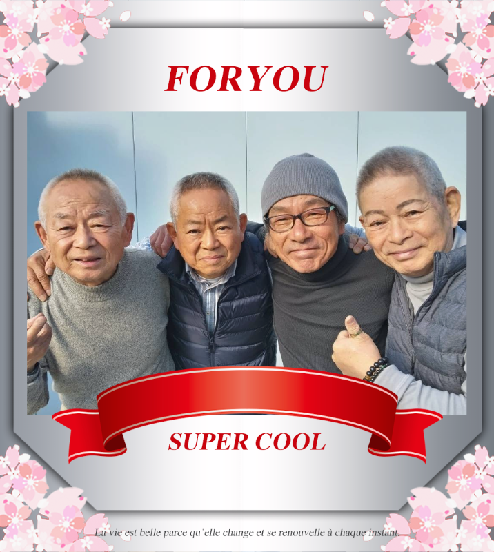 オリジナル記念日ギフトのラベルサンプル13624