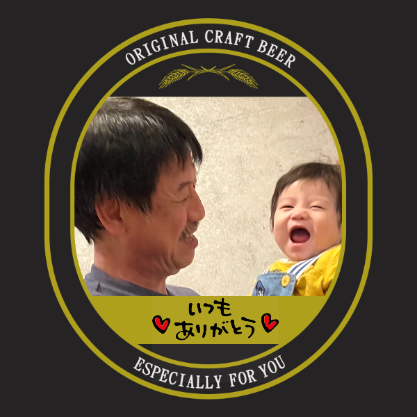オリジナルお中元ギフトのラベルサンプル12445