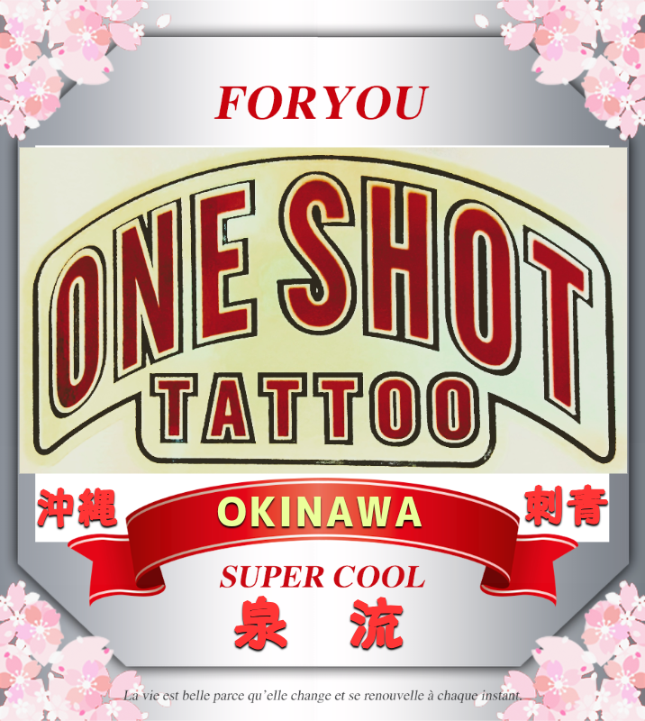 オリジナル記念日ギフトのラベルサンプル13659