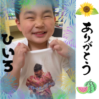 オリジナルシーン未設定ギフトのラベルサンプル8261