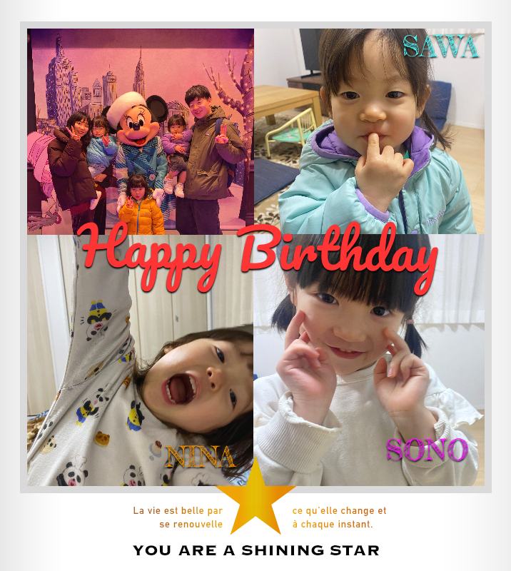 オリジナル誕生日ギフトのラベルサンプル13565