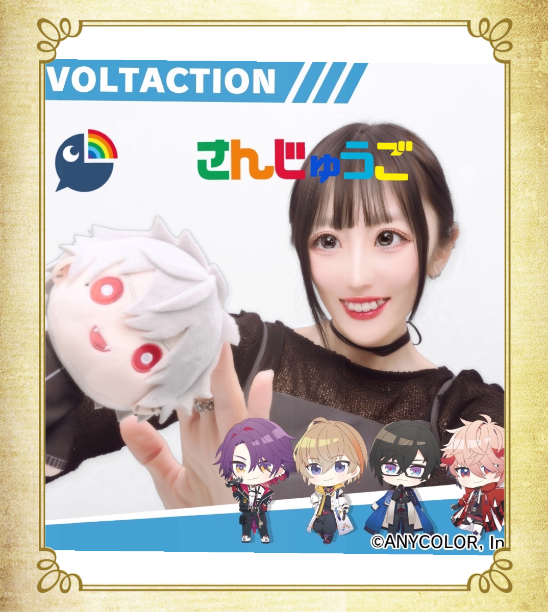 オリジナル誕生日ギフトのラベルサンプル13861