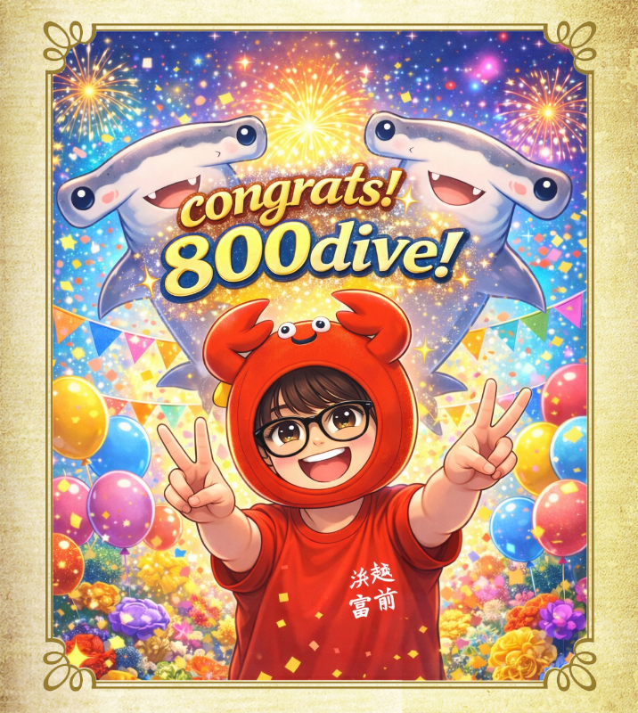 オリジナル記念日ギフトのラベルサンプル13622