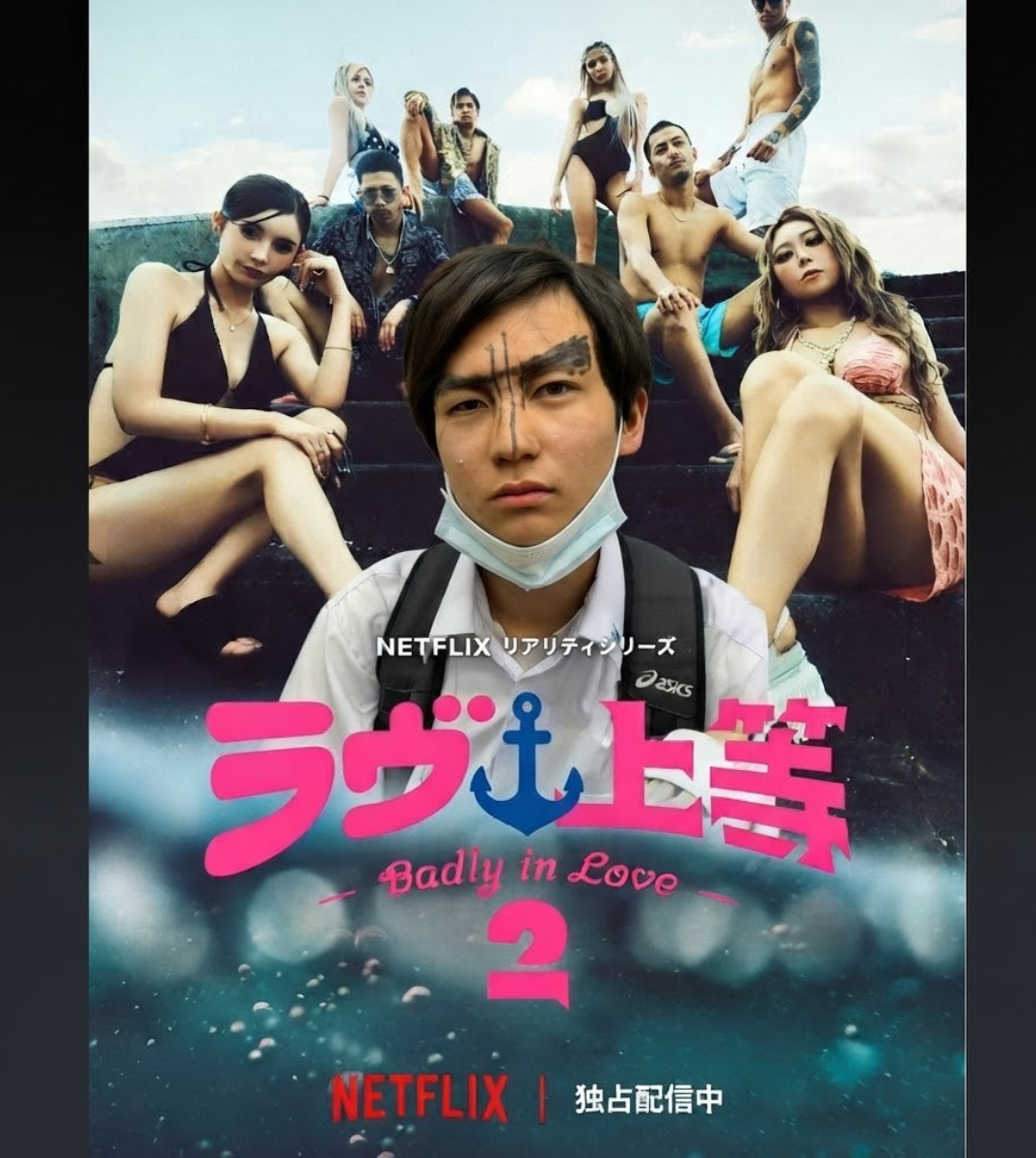 オリジナル記念日ギフトのラベルサンプル14706