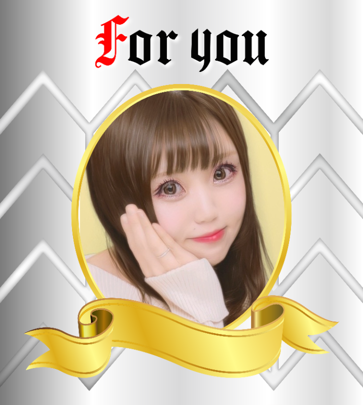 オリジナル記念日ギフトのラベルサンプル13645