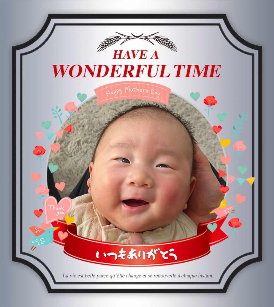 オリジナル母の日ギフトのラベルサンプル13920