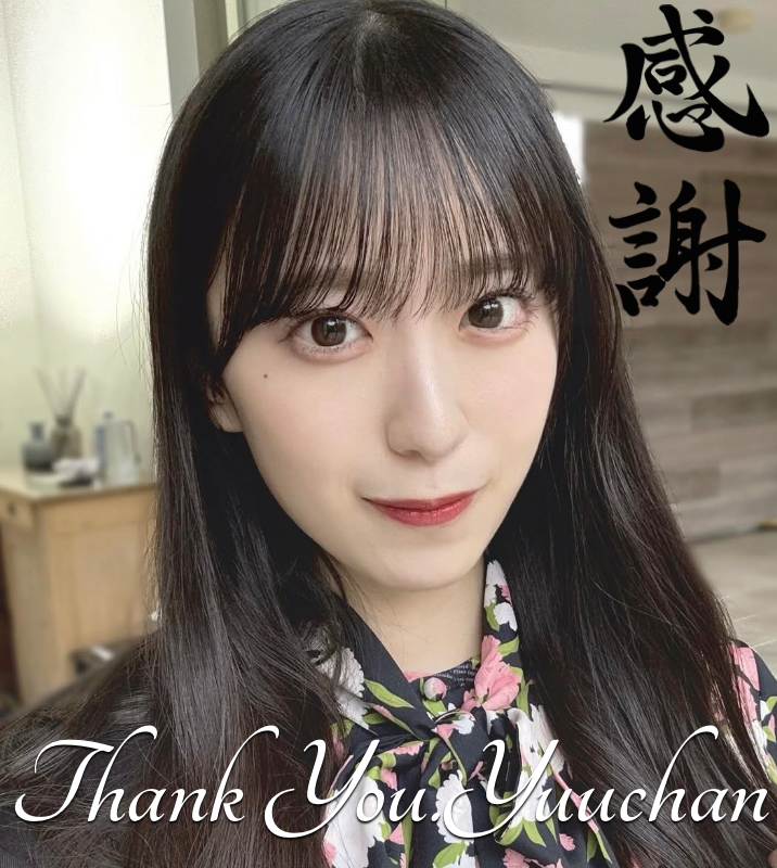 オリジナル記念日ギフトのラベルサンプル13503