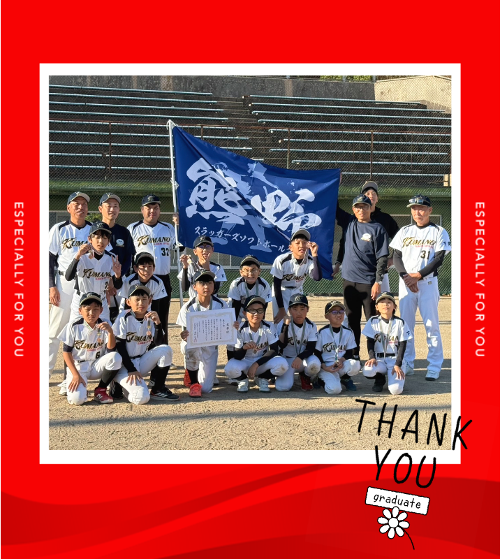 オリジナル送別、退職祝いギフトのラベルサンプル13651