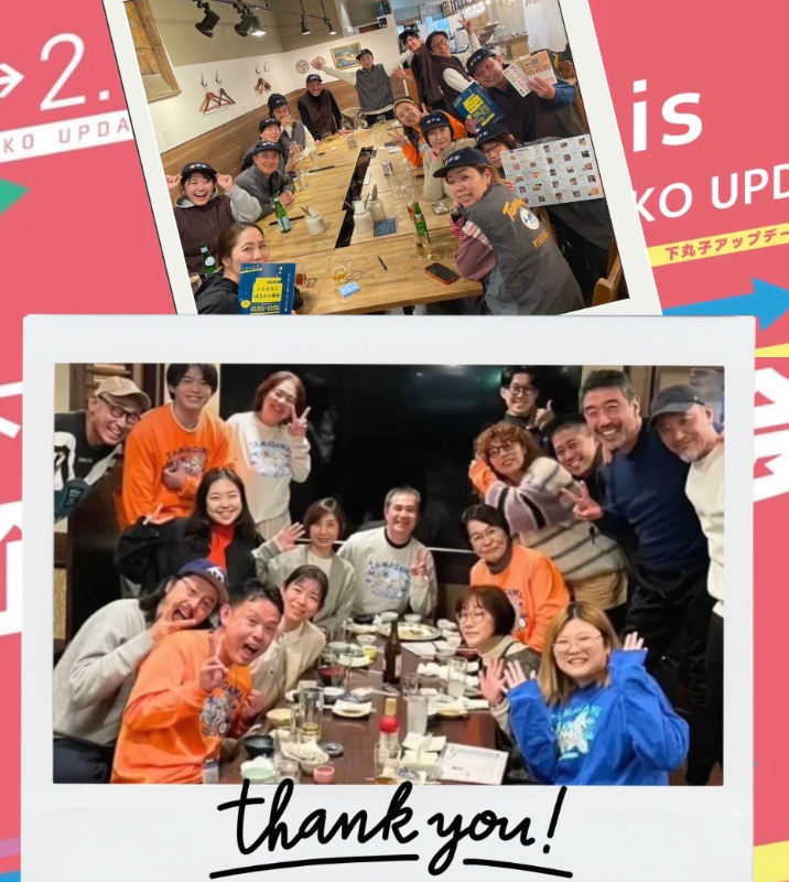 オリジナル送別、退職祝いギフトのラベルサンプル13650