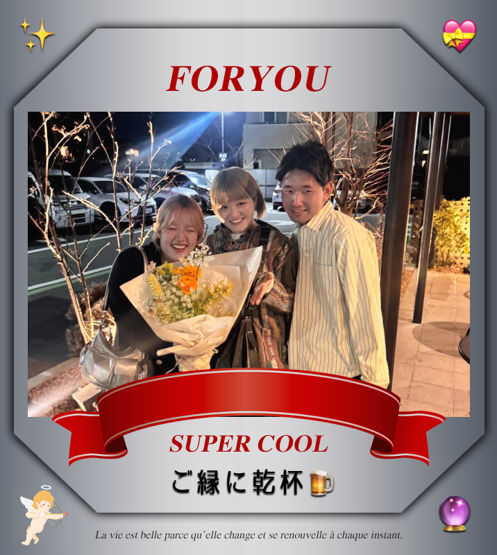 オリジナル送別、退職祝いギフトのラベルサンプル13559