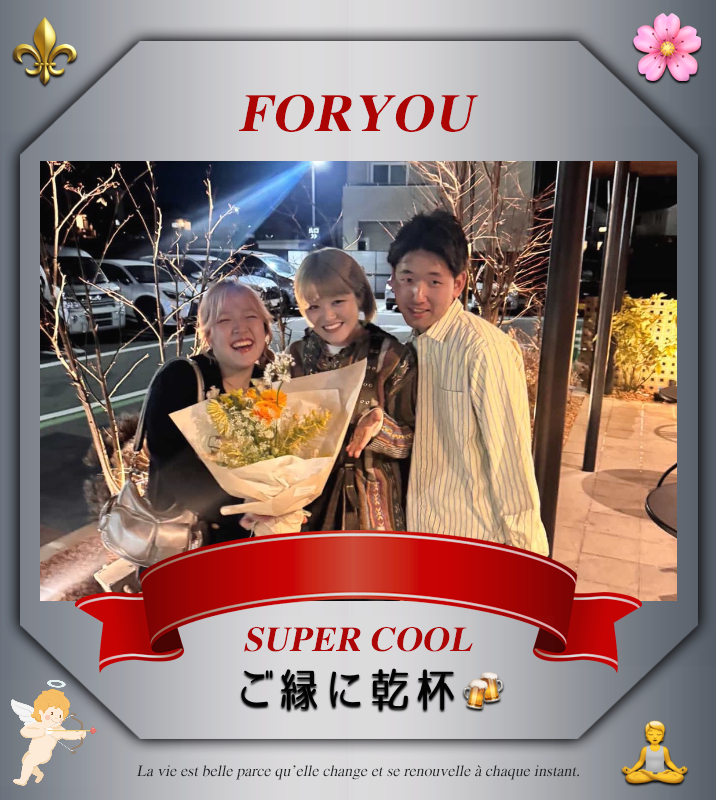 オリジナル送別、退職祝いギフトのラベルサンプル13558