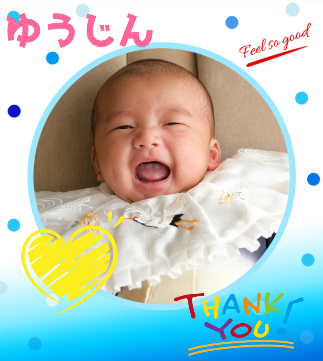 オリジナル記念日ギフトのラベルサンプル13968