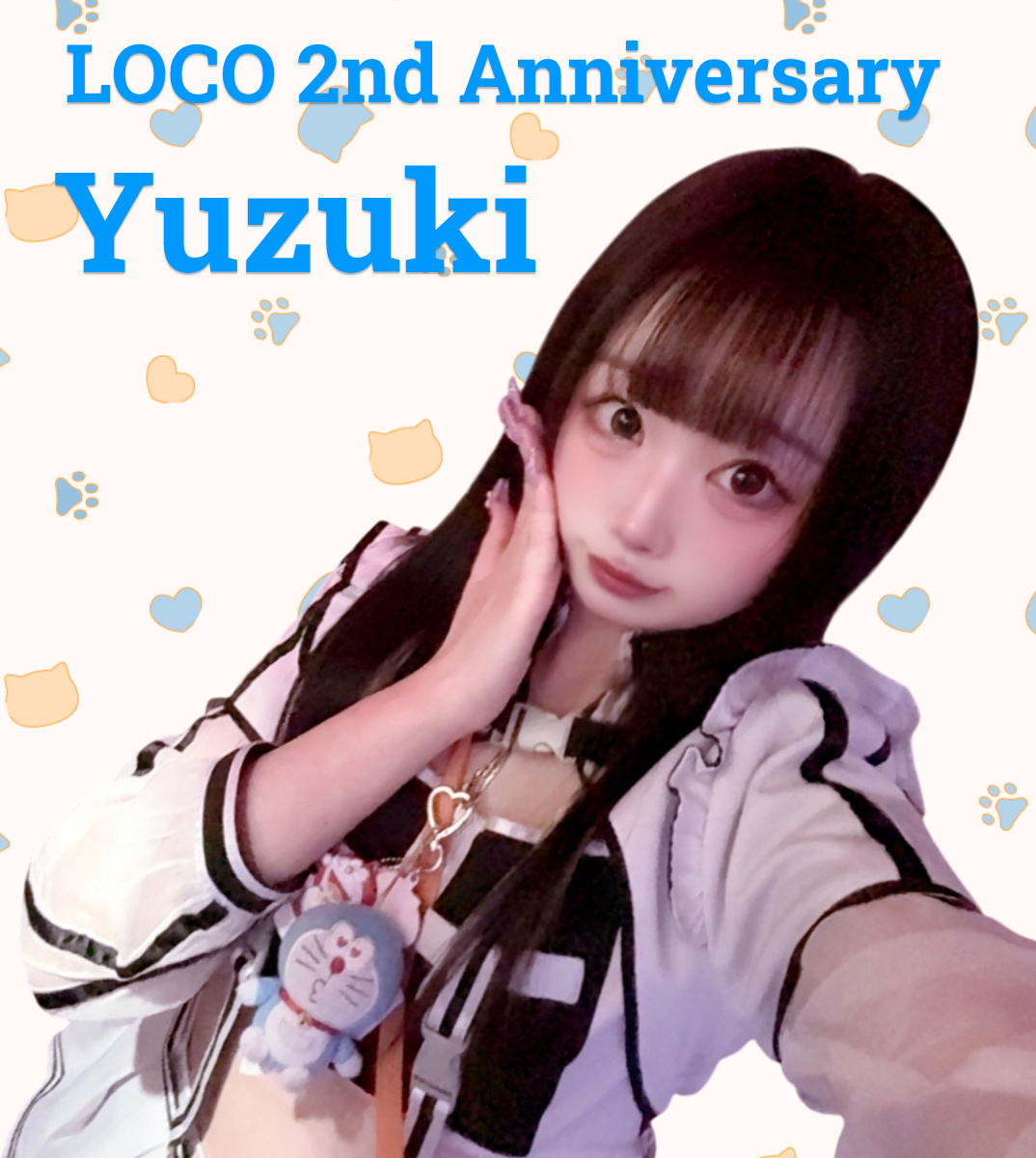 オリジナル開店・周年祝いギフトのラベルサンプル13791